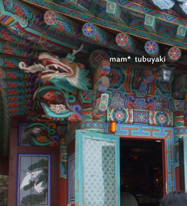 e0081339_22552233.jpg