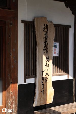 c0004750_8193134.jpg