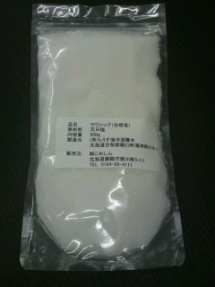 d0154957_13135926.jpg