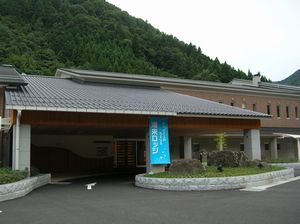 f0131263_22403231.jpg