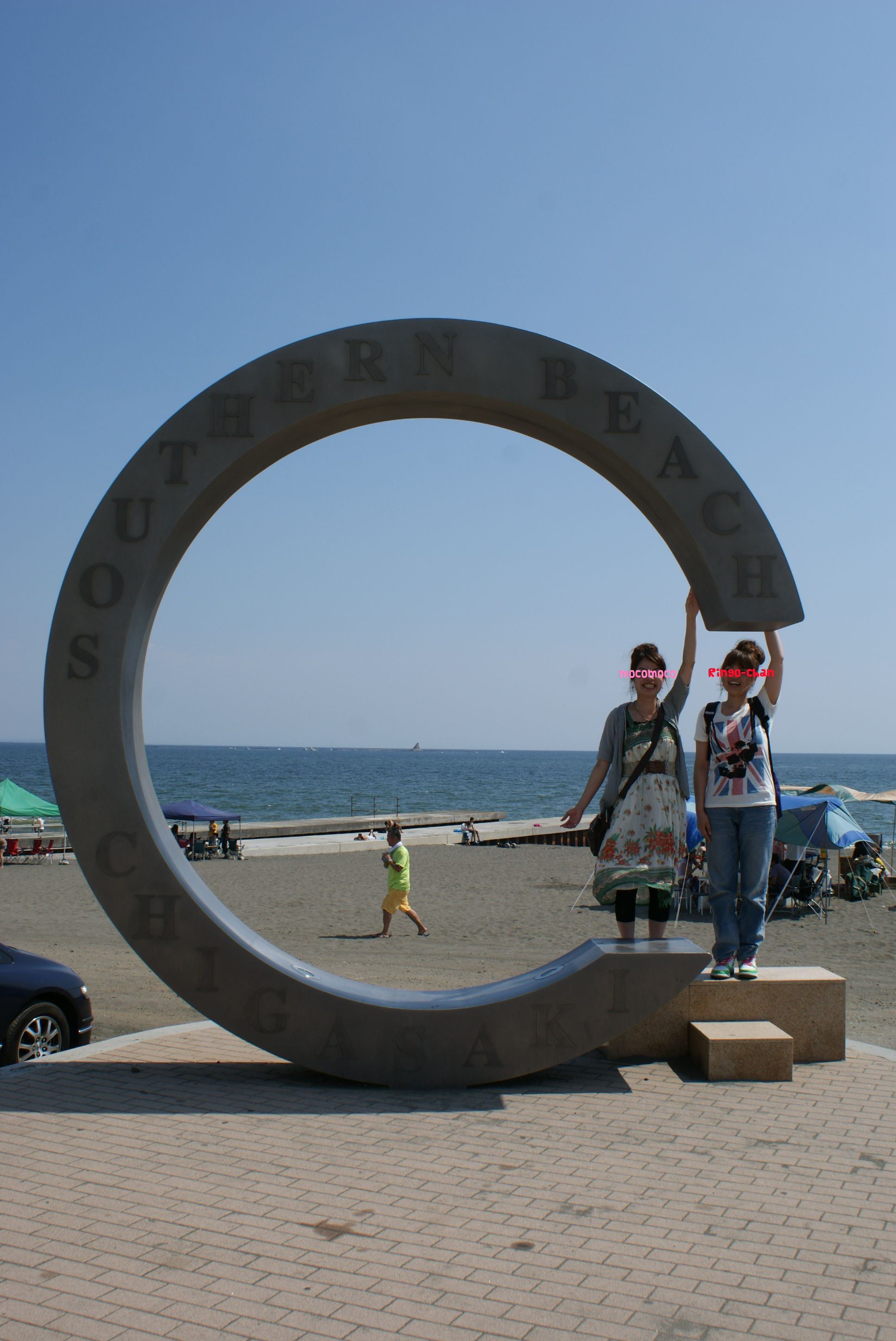 d0153864_0442545.jpg