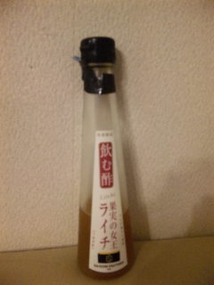 d0069575_8361032.jpg