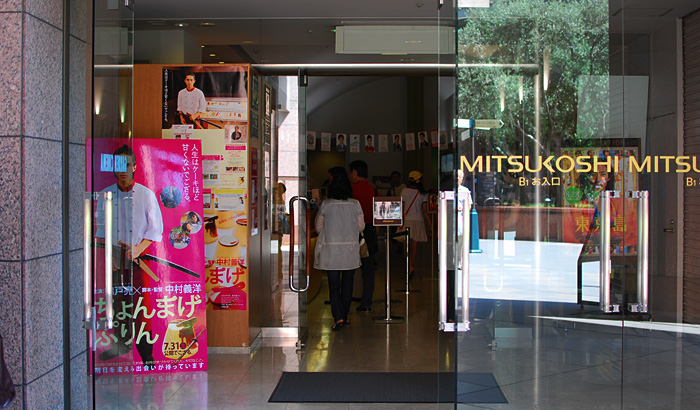 c0009981_4343327.jpg