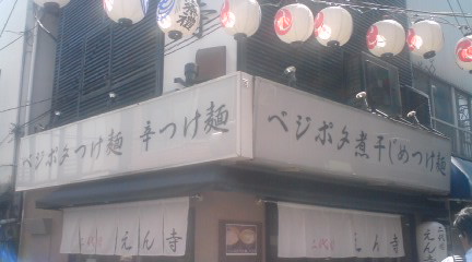 c0202101_0455215.jpg