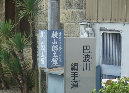 c0223117_2014218.jpg