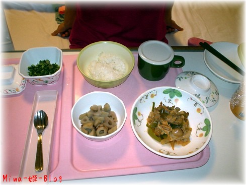 c0007822_1491658.jpg