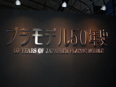 e0176922_23554440.jpg