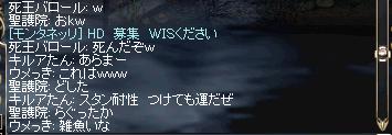 c0200225_15464611.jpg