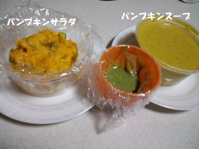 b0127531_21462410.jpg