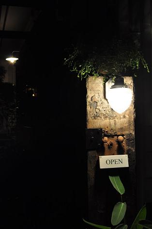 b0110035_043060.jpg