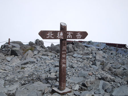 c0024135_1561795.jpg