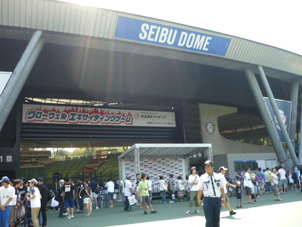 f0020643_2265148.jpg