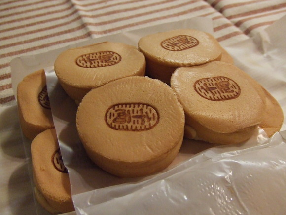 c0071545_1041783.jpg