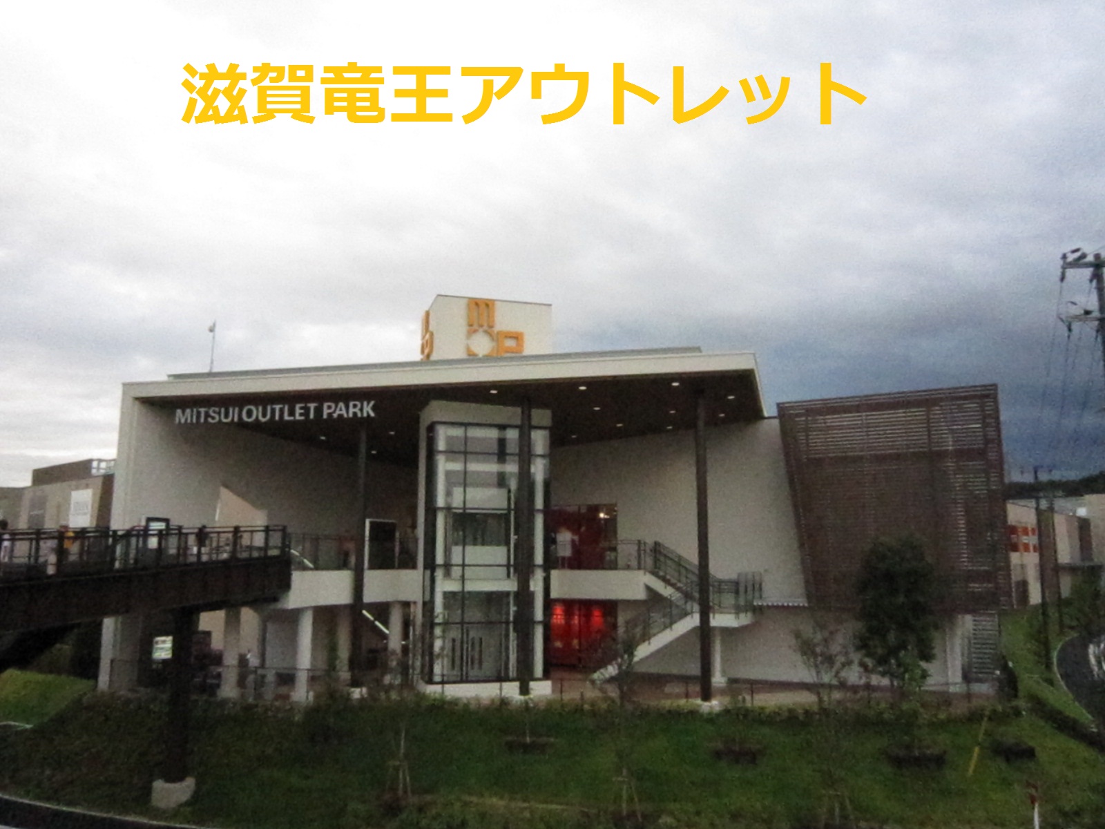 d0155853_2495424.jpg