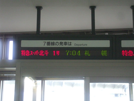 f0131165_2144284.jpg