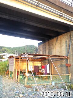 b0204566_173175.jpg