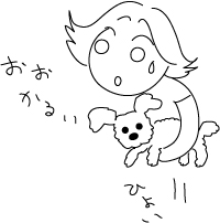 c0178169_12304643.jpg