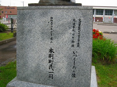 b0171771_651738.jpg