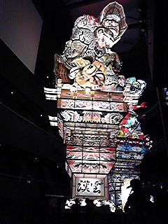e0050579_10104387.jpg