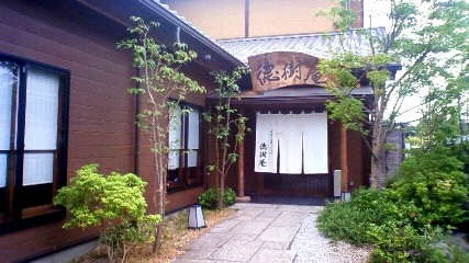 d0056881_21222365.jpg