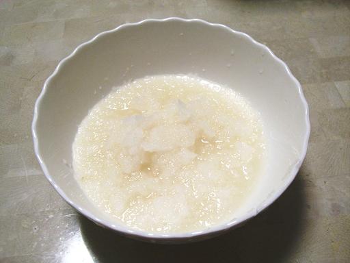 f0234590_14411790.jpg