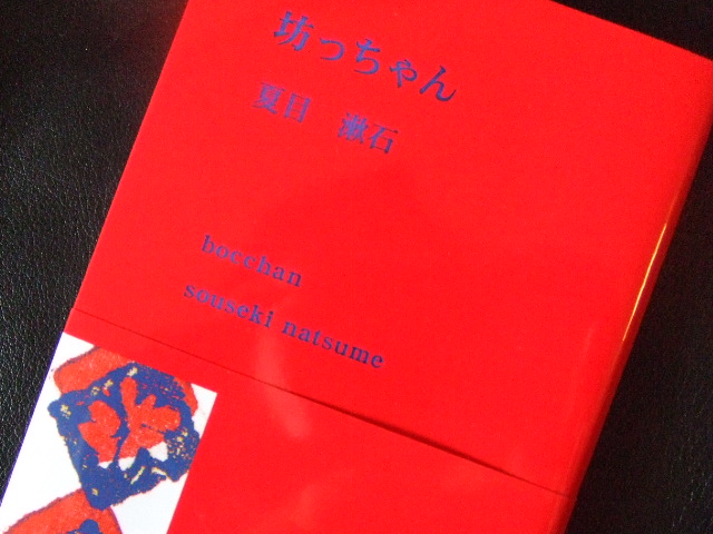 f0140491_12455811.jpg