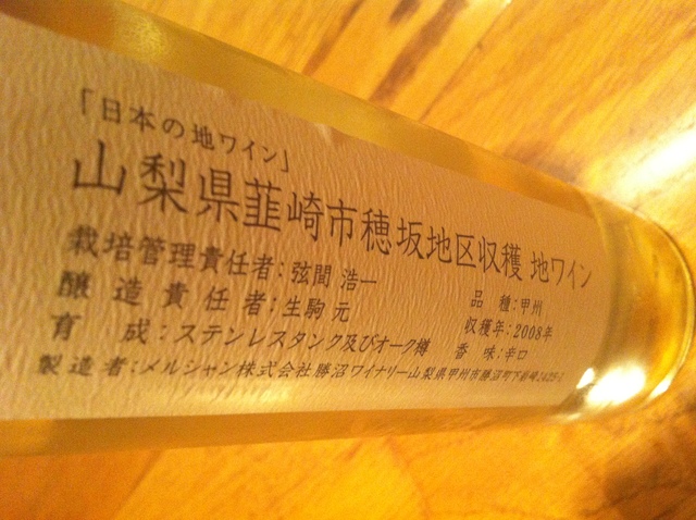 b0122893_0572250.jpg