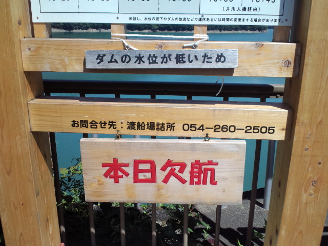 f0042295_21204528.jpg