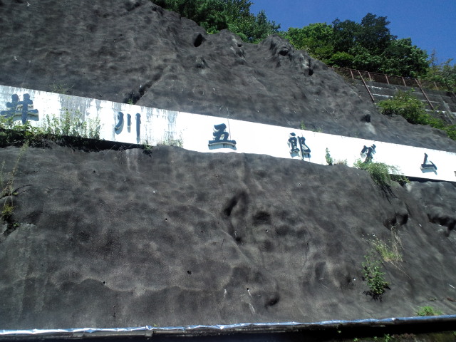 f0042295_21204574.jpg