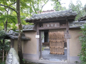 e0033301_22312159.jpg