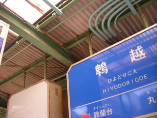 b0183911_22275293.jpg