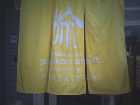 e0132713_851203.jpg