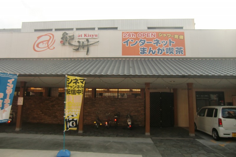 f0213613_7194970.jpg