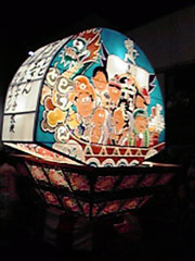 a0031714_10441315.jpg