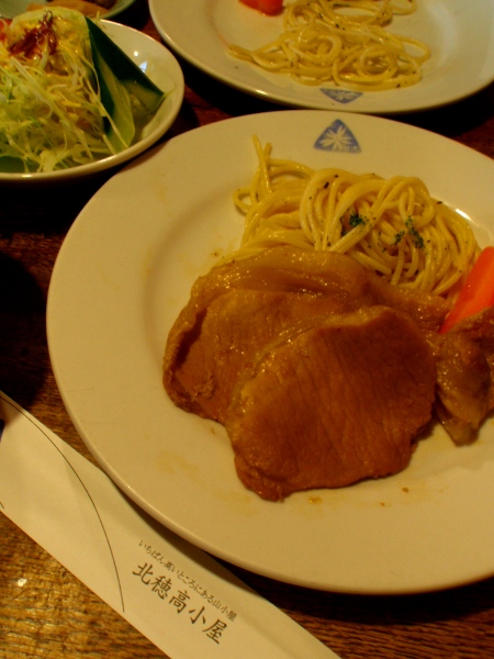 c0177814_21591430.jpg