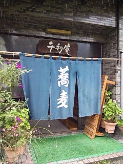 b0073322_2328461.jpg