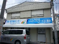 c0133422_033159.jpg