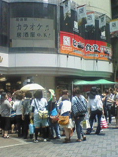 b0006423_22115044.jpg