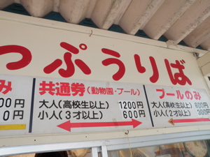 b0116425_2244837.jpg