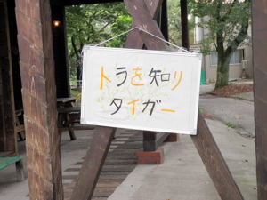 b0116425_22473196.jpg
