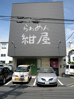 f0224732_12144381.jpg