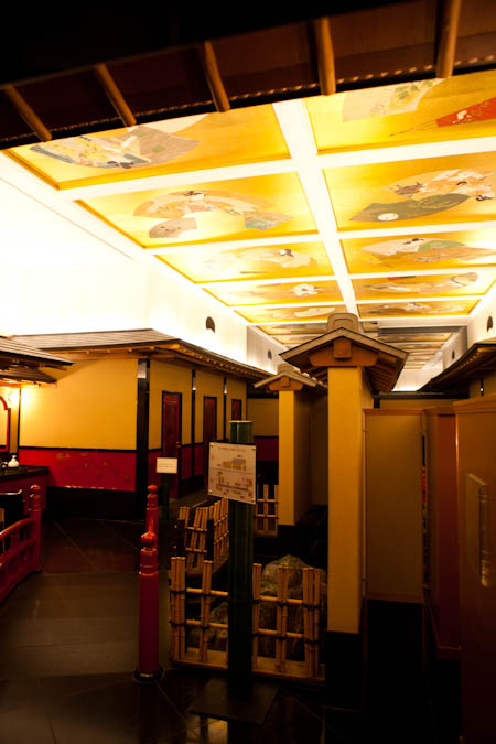 d0139939_2347498.jpg
