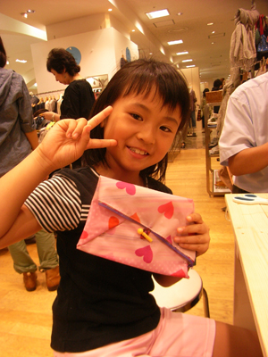 f0209541_23553233.jpg