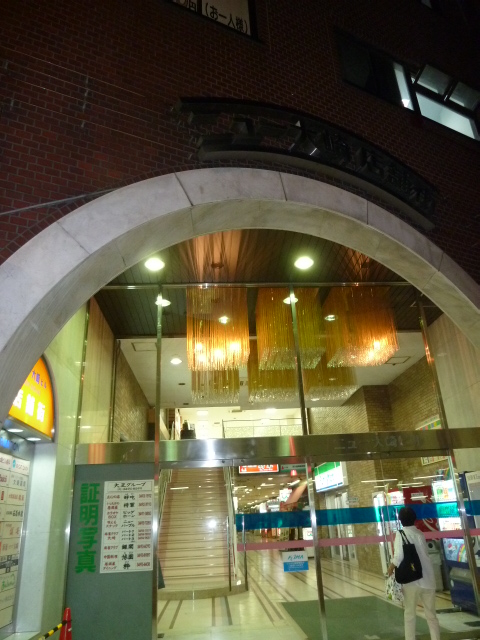 b0190242_19501363.jpg