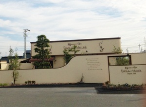 c0182345_23351579.jpg