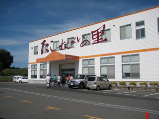 a0052952_20475315.jpg