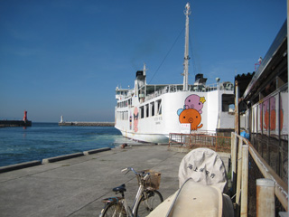 a0052952_2047996.jpg