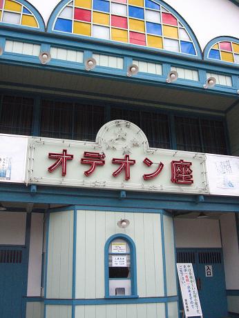 f0191259_2191047.jpg