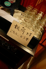 e0001860_10353812.jpg