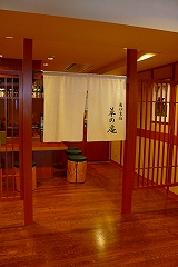 e0001860_10384683.jpg